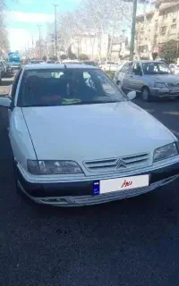 زانتیا
