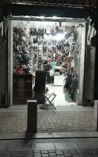 مغازه فروشی حرم