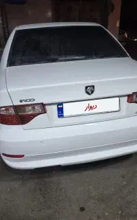 سورن توربو در حد نو بدون رنگ