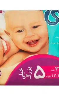 پوشک مرسی سایز 5 خیلی بزرگ