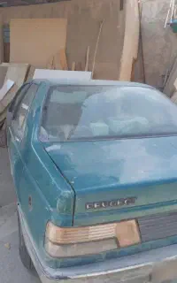 معاوضه