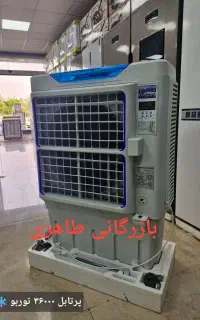 پخش نسل جدید کولر های  آبی پرتابل در استان همدان