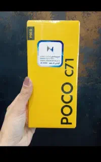 فروش فوری گوشی پوکو c71 فوق و العاده تمیز مشابه نو