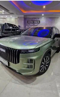 لوکانو ال7 سبز/ سفید/مشکی 405/* 404صفر خشک