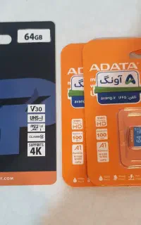 رم ۶۴ گیگ ای دیتا و پتریوت