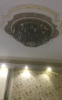 لوستر