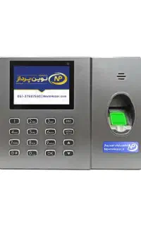 اقتصادی ترین دستگاه حضور غیاب با 12ماه گارانتی