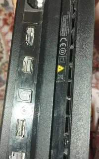 ps4 pro
