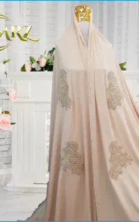 چادر عروس