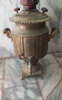 سماور زغالی
