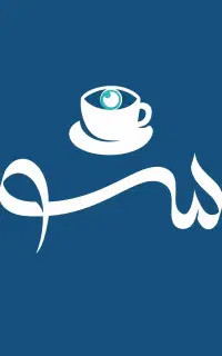 کار در اشپزخانه رستوران