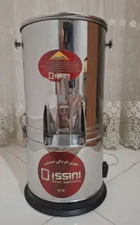 سبزی خرد کن