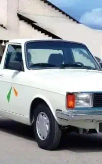 پیکان وانت