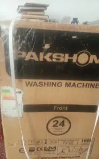 لباسشویی