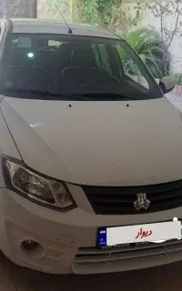 ساینا ۱۴۰۰