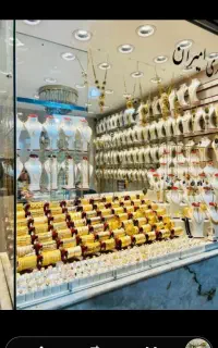 به ۱خانم با تجربه نیازمندیم