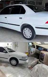 سمند 97 lx بی رنگ مالتی پلکس