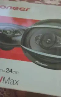 باند پایونر اصلی.
