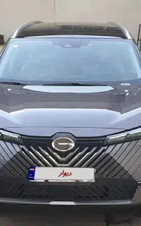 گک امکو وارداتی ۲۰۲۴ صفر کیلومتر