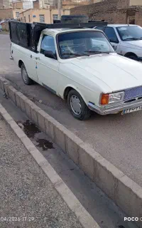 وانت کرایه حمل بار