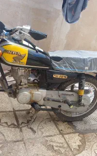 موتور مزایده