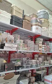 فروش پلاستیک جهیزیه