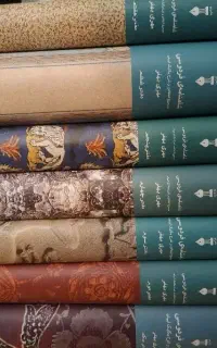 شاهنامه فردوسی تصحیح مهری بهفر