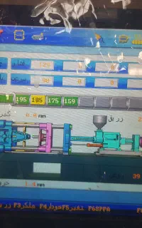 استخدام اپراتور دستگاه تزریق پلاستیک