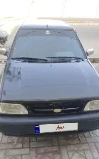 فروشی پول موتور مفت