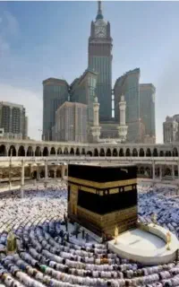 فیش حج عمره