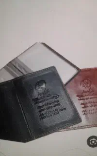 مدارک گمشده