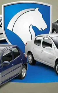 ثبت نام خودرو فردا انجام میشود