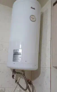 آبگرمکن