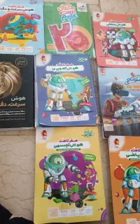 کتاب سرعت و دقت