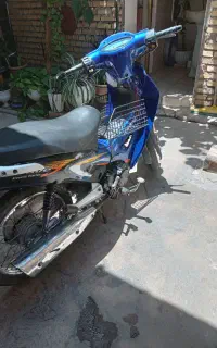 موتر  سیکلت