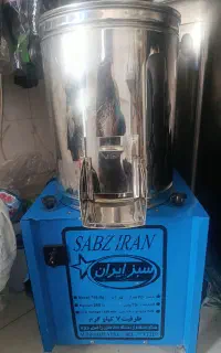 دستگاه سبزی خورد کنی