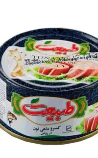 تن ماهی طبیعت