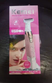 ژیلت شارژی