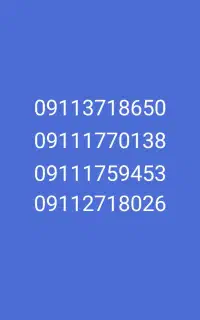 09113718650