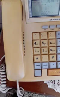 خط تلفن ثابت