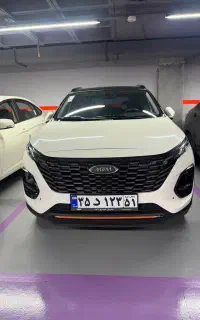 X33 کراس اتومات