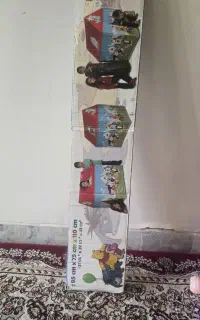 اسباب بازی