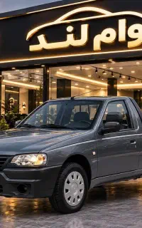 اریسان۱۴۰۵ صفر تحویل فوری سود بانکی