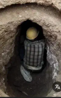 چاه کن. باابزار کامل.تماس فرمایید راه میام..