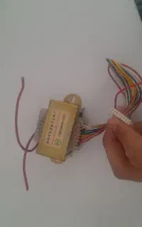 ترانس