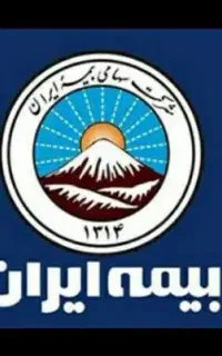 بیمه جنگ وشخص ثالث وبدنه و عمر ومسئولیت و آتش سوزی