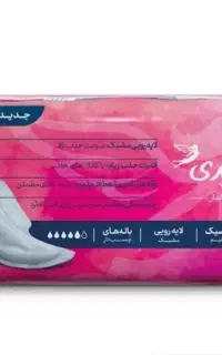 نوار بهداشتی مایلدی
