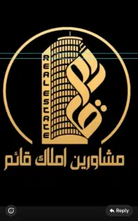 استخدام خانم در املاک