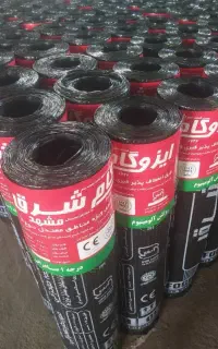خدمات ایزوگام و برداشت کاهگل