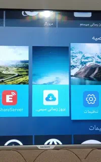 تلوزیون 43اینچ سونیا هوشمند